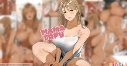 Gal Mama-san l Мама-гяру