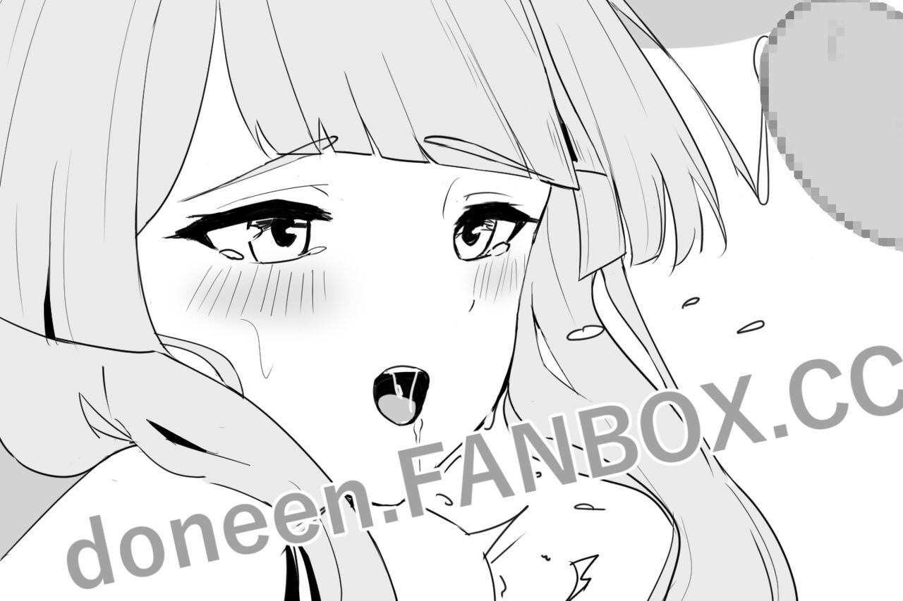 ●PIXIV● Doneen page 6 full
