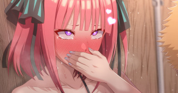 Shower Shitsu ni Tsurekomareru Nino cover