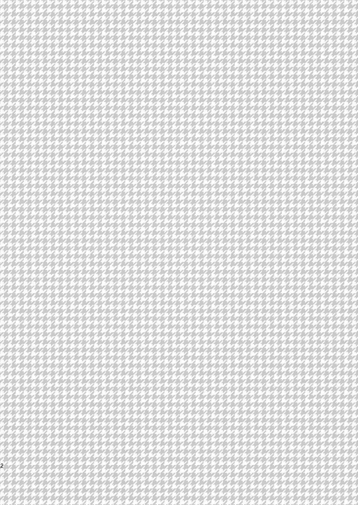 Shushutto Anniversary page 3 full