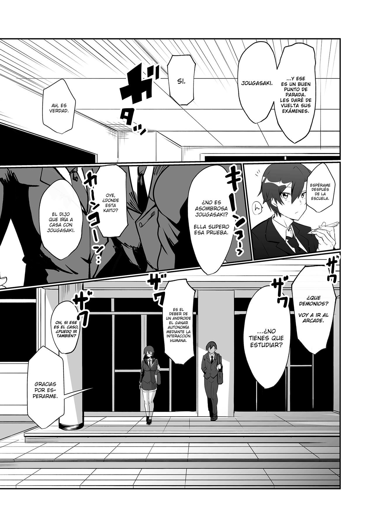 Android no Osananajimi to Icharabu Suru Manga | The Manga about being Lovey-Dovey with your Android Childhood Friend page 5 full