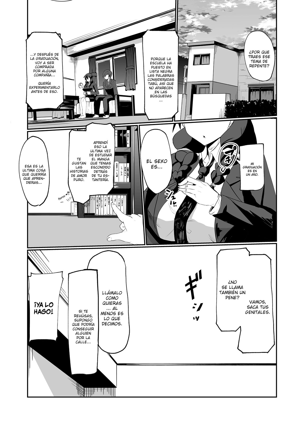 Android no Osananajimi to Icharabu Suru Manga | The Manga about being Lovey-Dovey with your Android Childhood Friend page 7 full