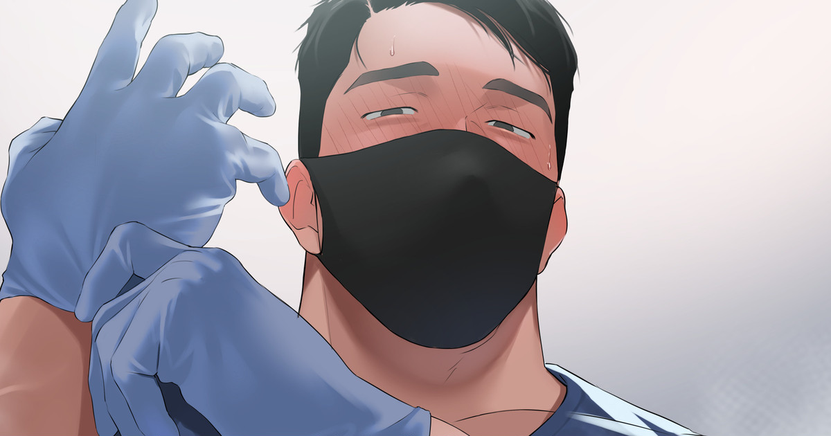 Doctor page 1 full