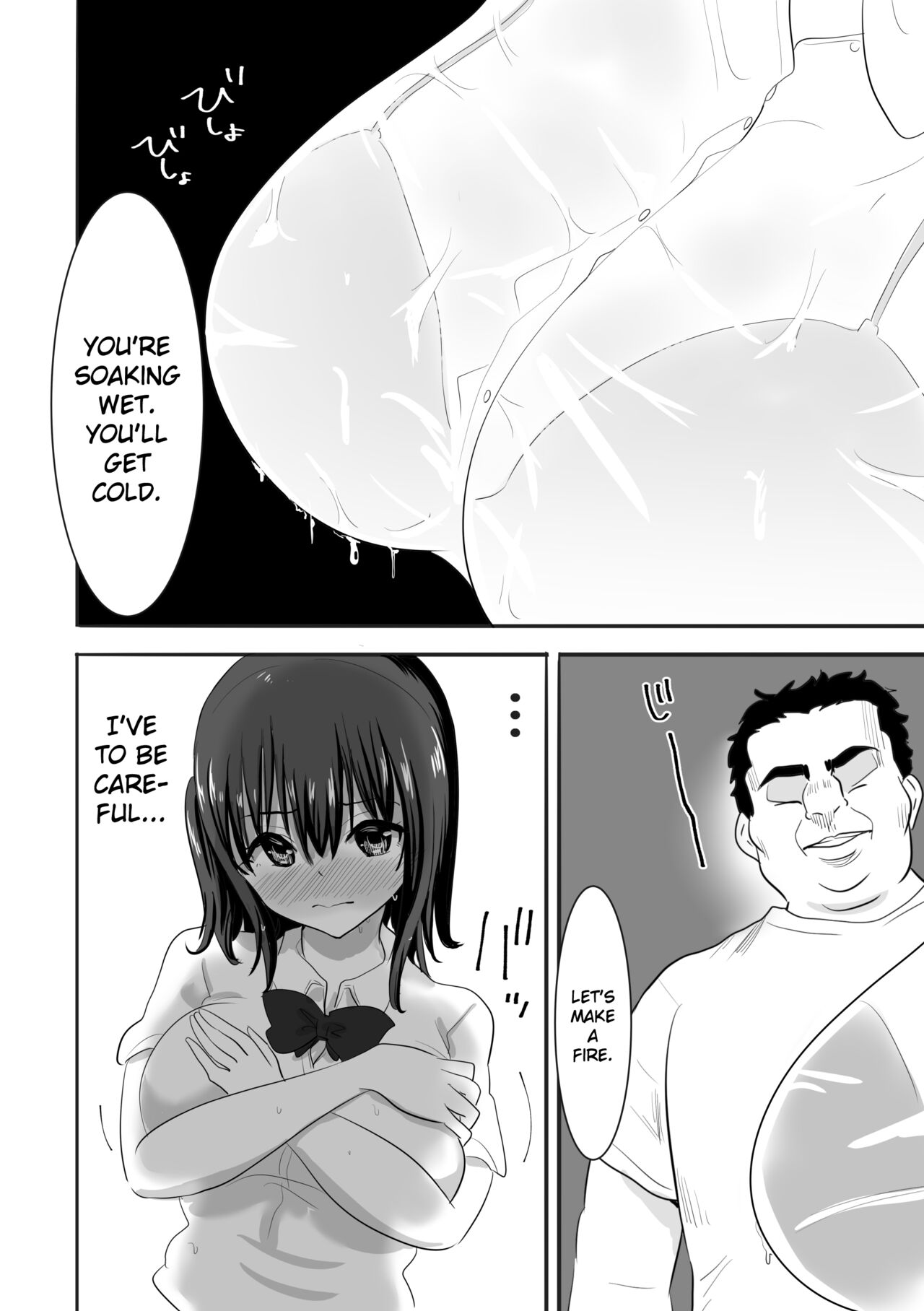 A wet see-through schoolgirl who live on an uninhabited island with a sexual-harrasing teacher she hates page 7 full