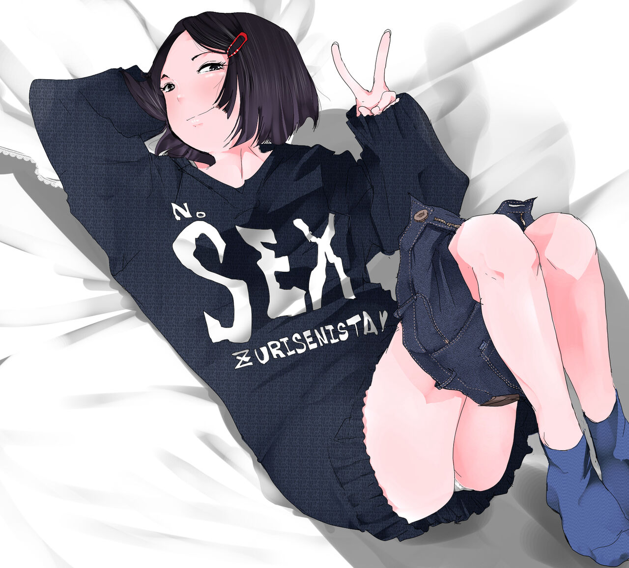 ●PIXIV● tong poo page 4 full