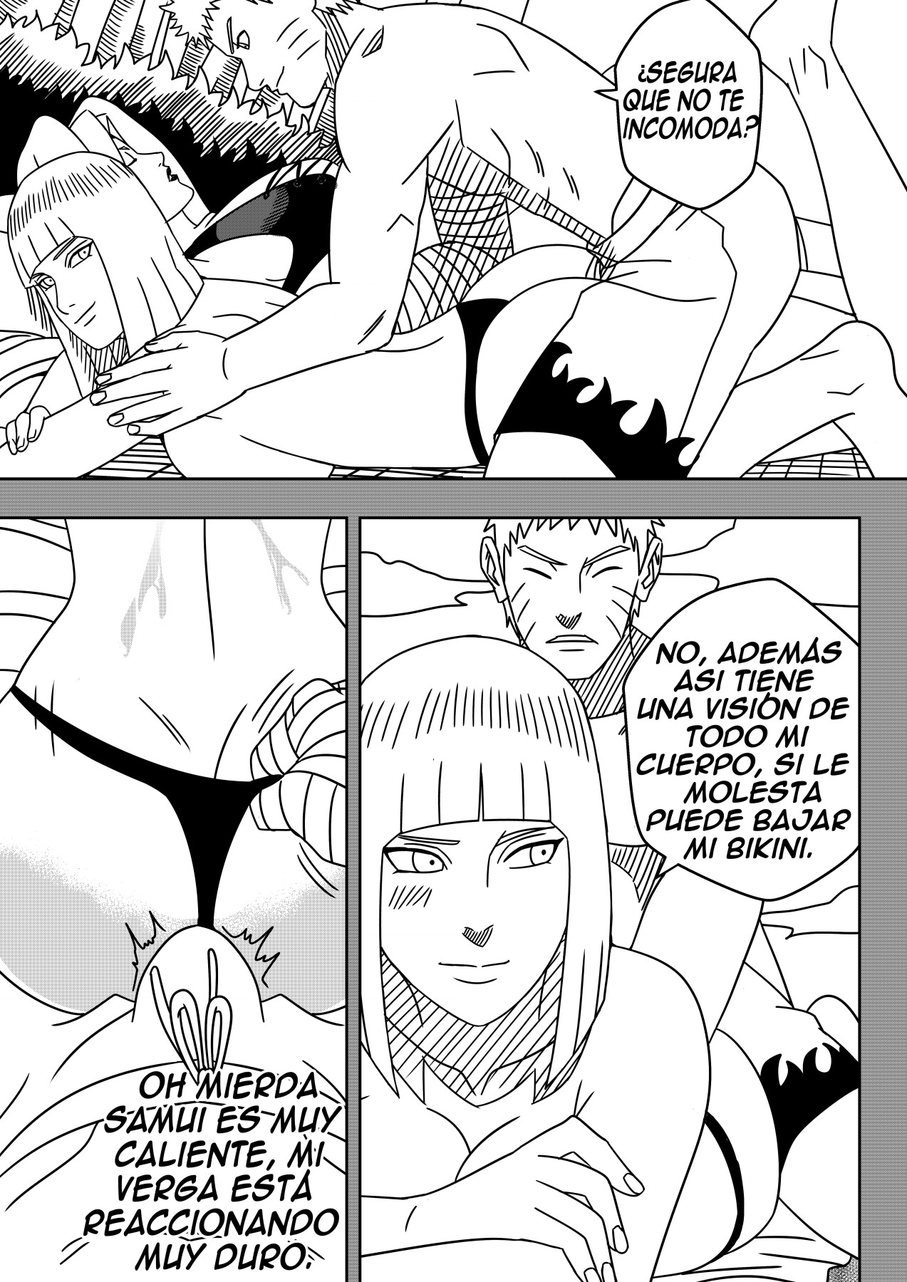 INO YAMANAKA page 7 full