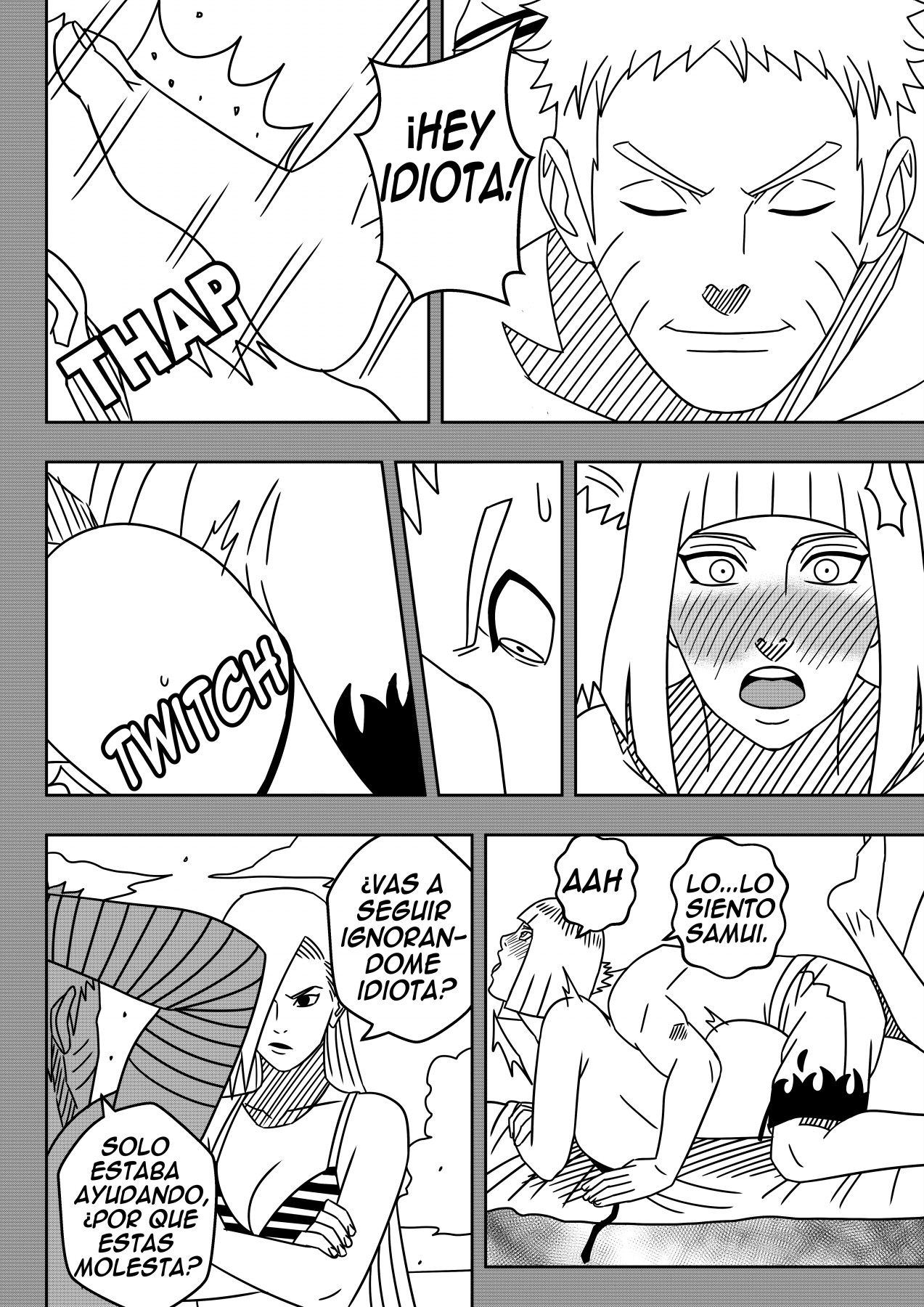 INO YAMANAKA page 9 full