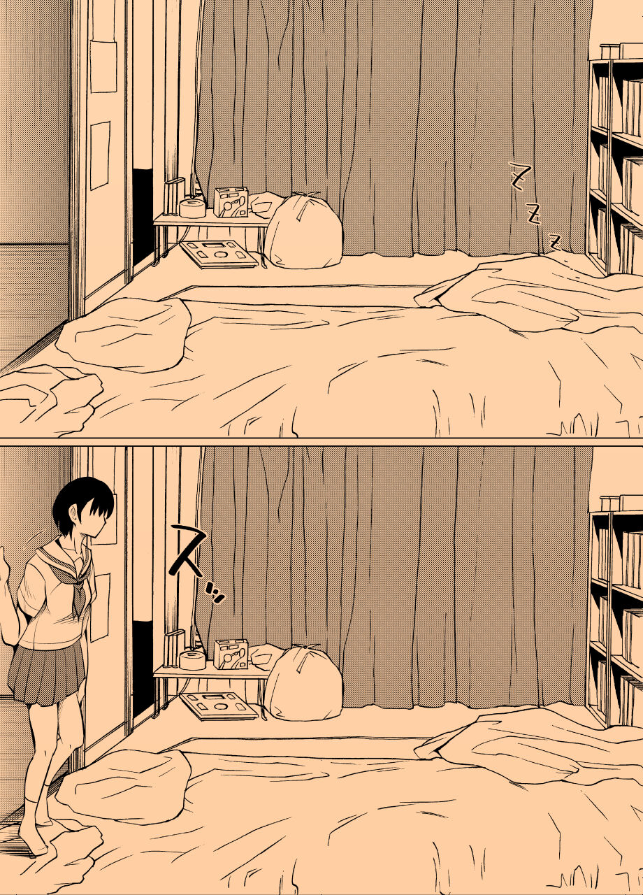 Saimin Joshikousei Chinkasu Souji Okuchi Toile 3 page 6 full