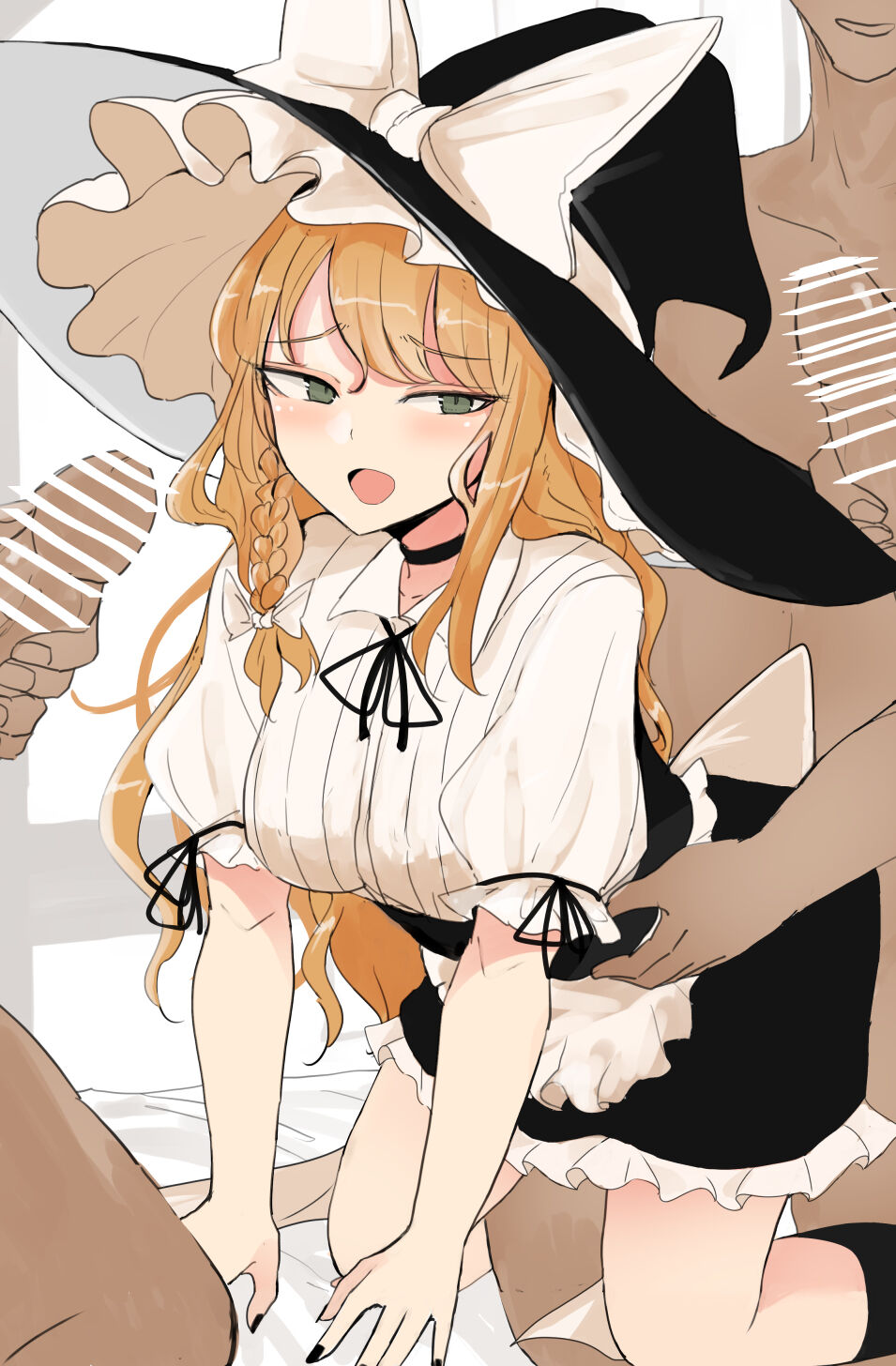 Nekurodayo page 2 full