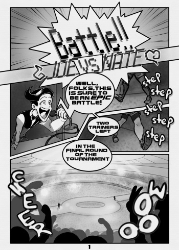 Joe Vs. Nate cover