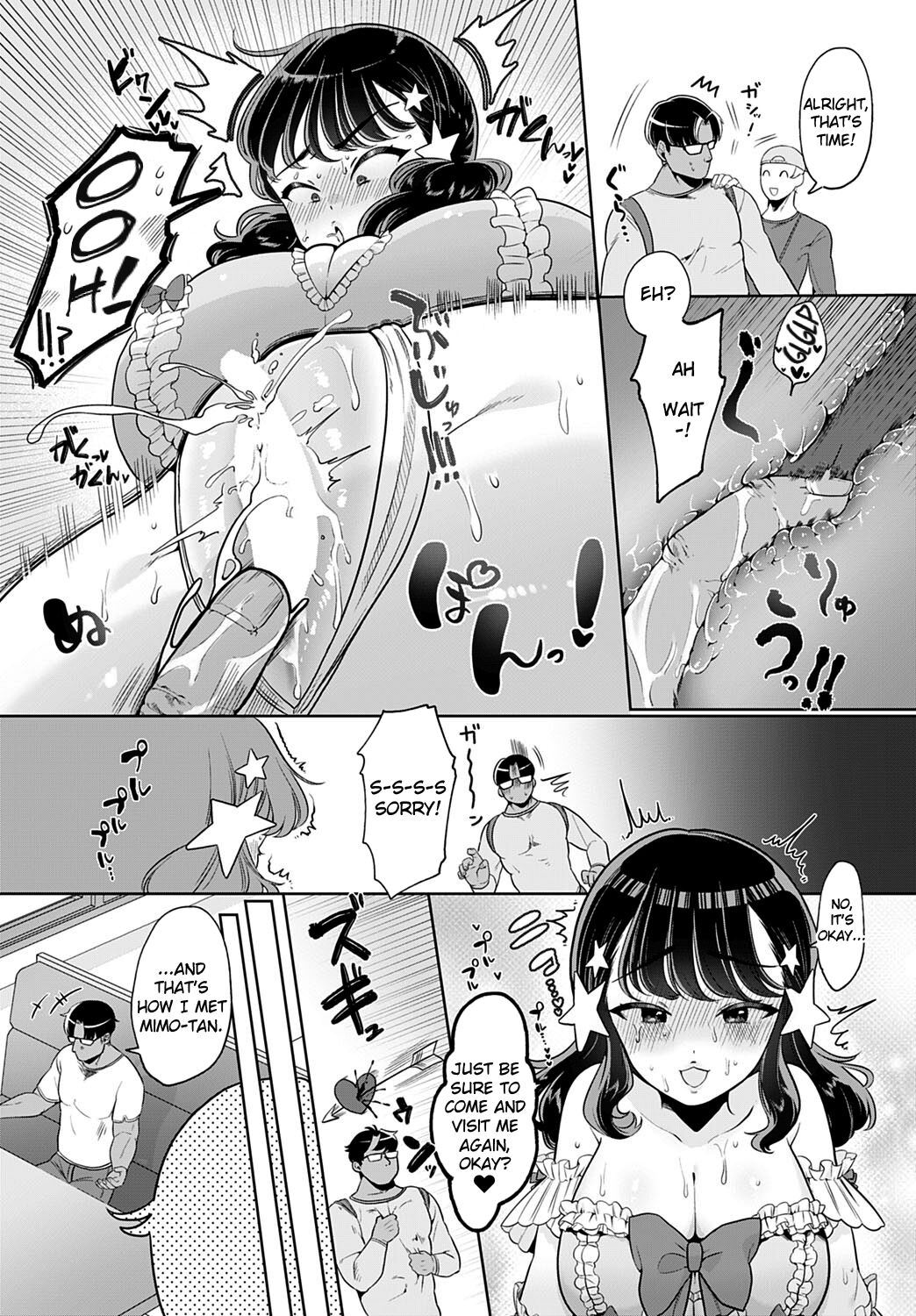 Ecchi Idol! page 6 full