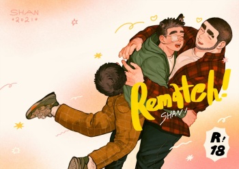 Shanshan Kuo - Rematch cover