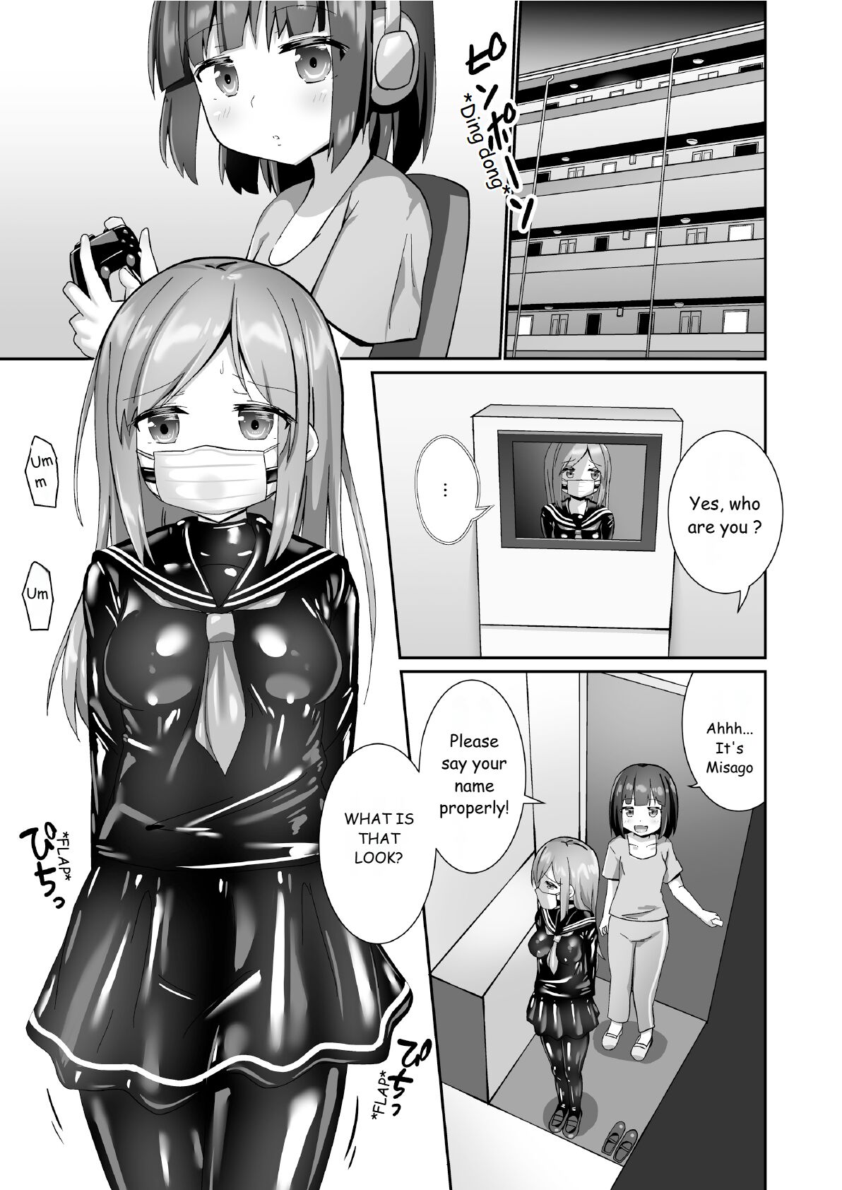 Sugar is Yuri color page 3 full