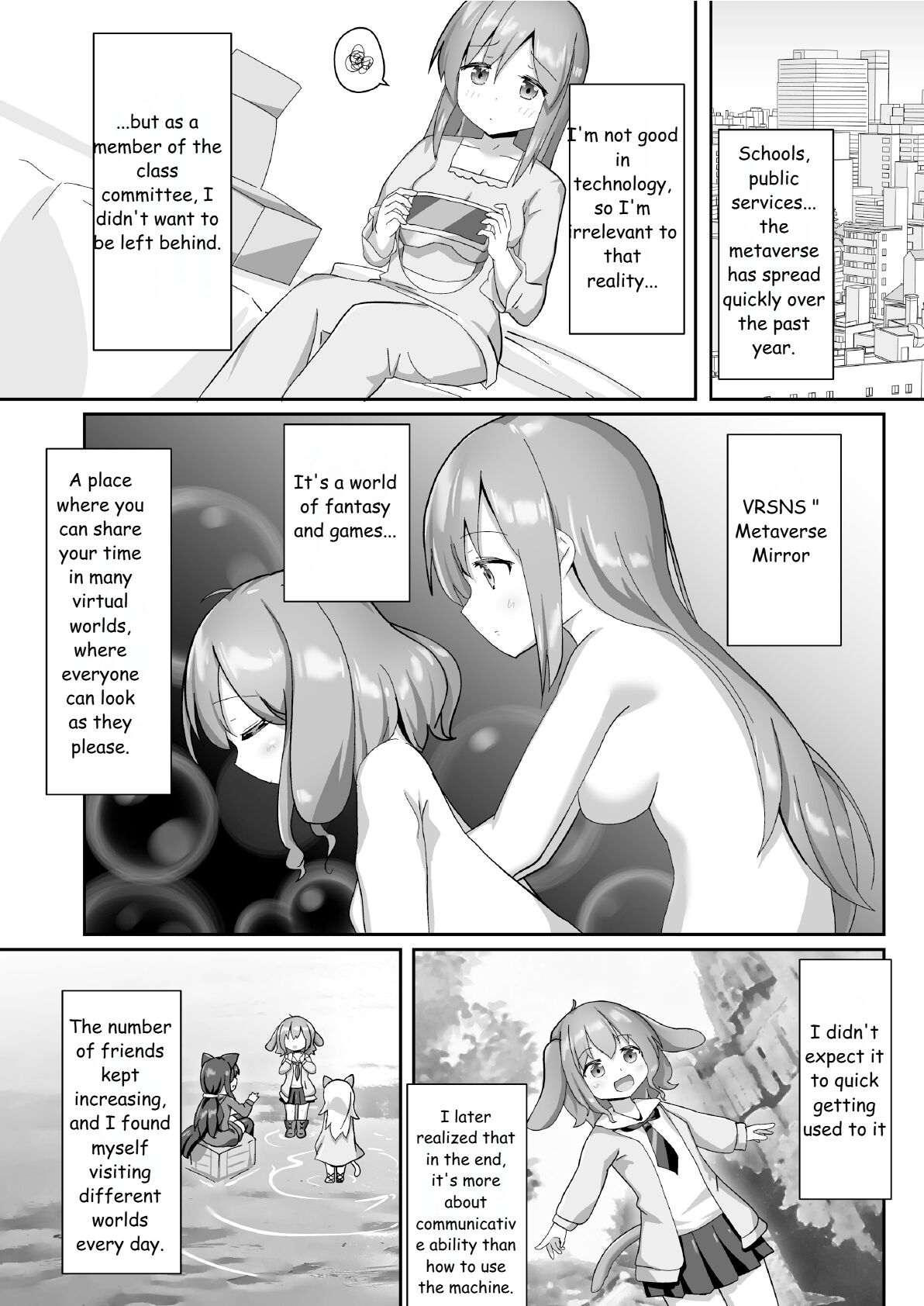 Sugar is Yuri color page 6 full