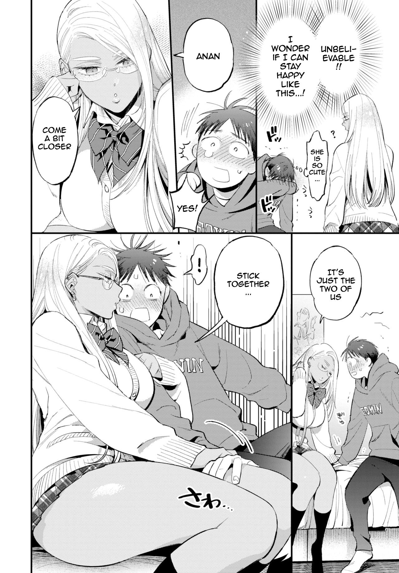 Sweet Whispers page 4 full