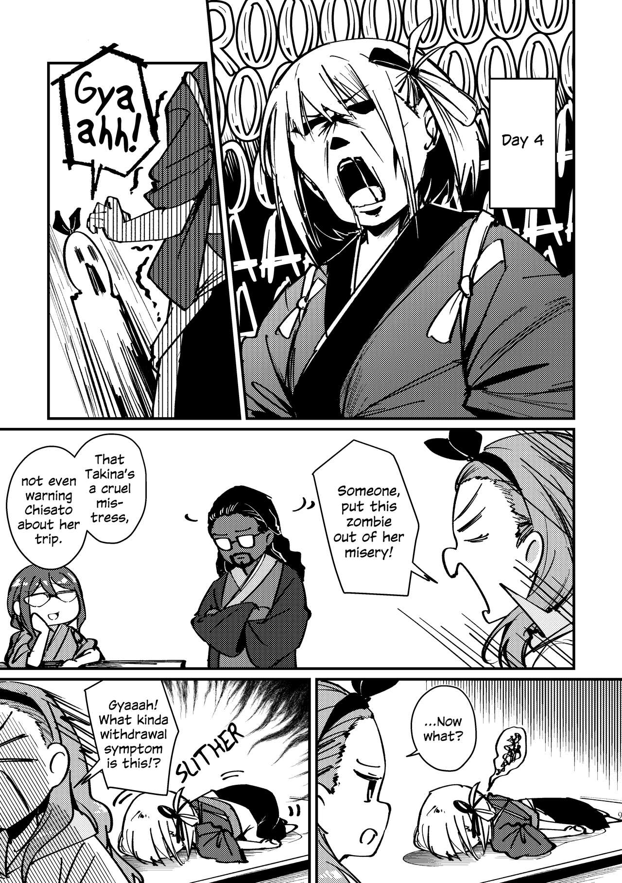 Tempt &amp; Throb page 10 full