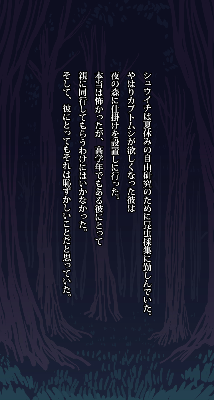 テキスト有 page 2 full