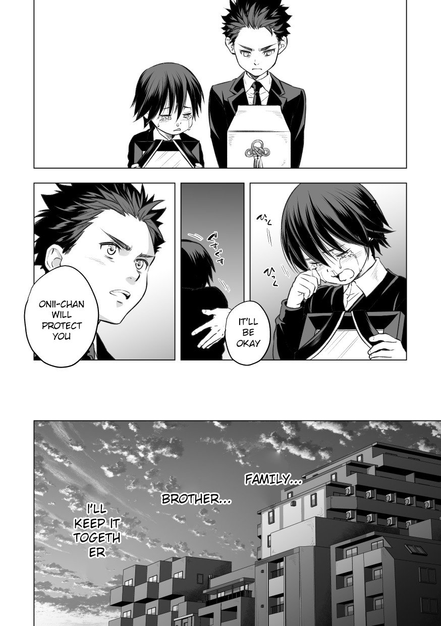 Ani Uri page 5 full