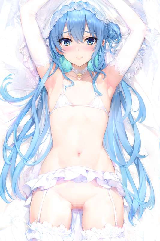 Suisei Wedding Bikini page 5 full