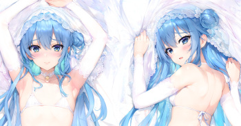 Suisei Wedding Bikini cover