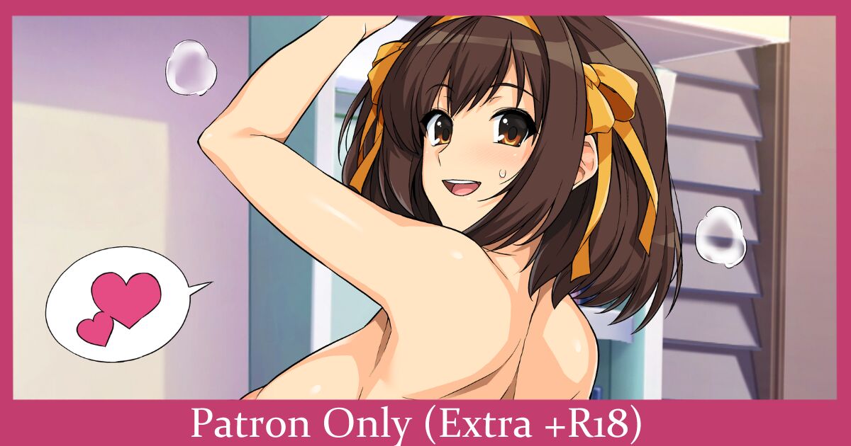爆乳メガネハルヒさん page 1 full