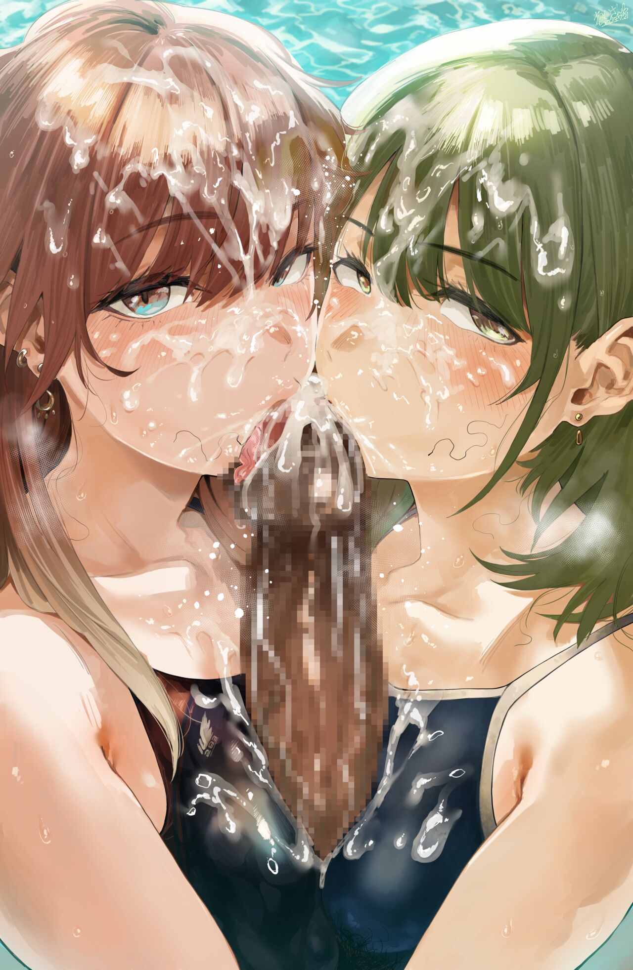 Miko Nichi ♡ summer page 3 full