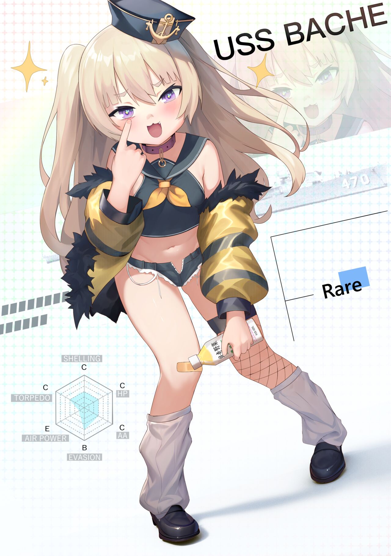 幼月月 page 8 full