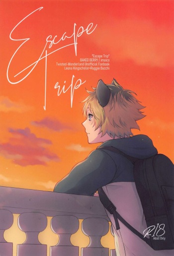 Escape Trip cover