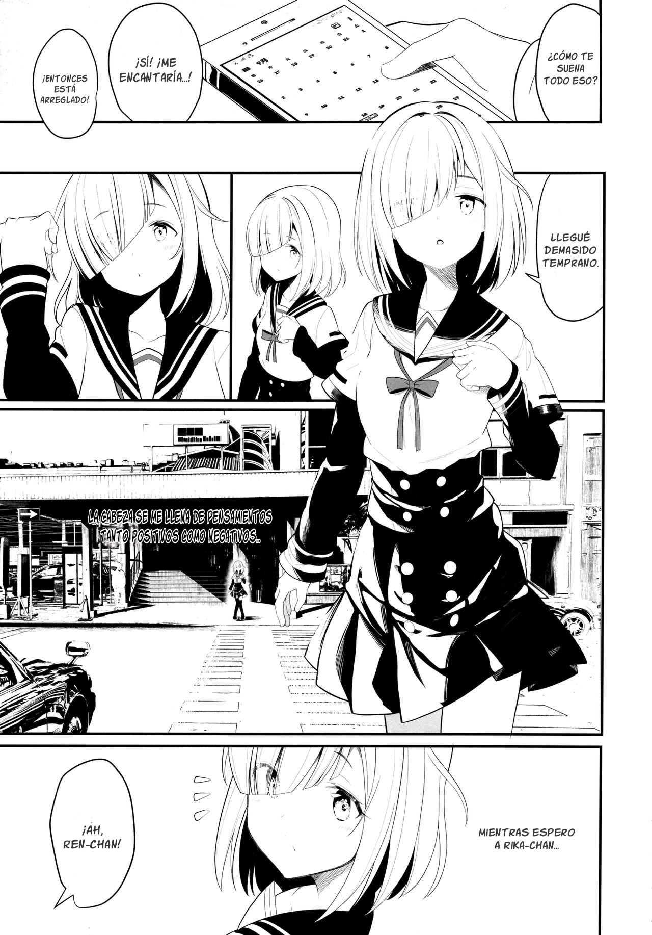 Suzuran no Hanakotoba page 4 full