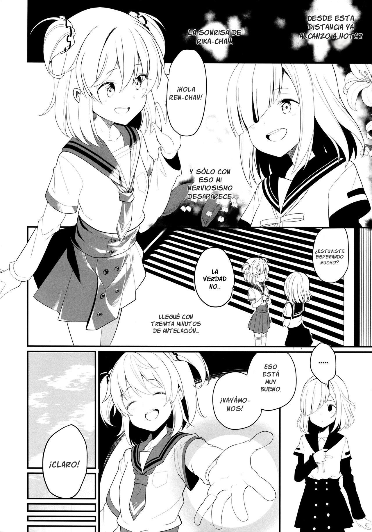 Suzuran no Hanakotoba page 5 full