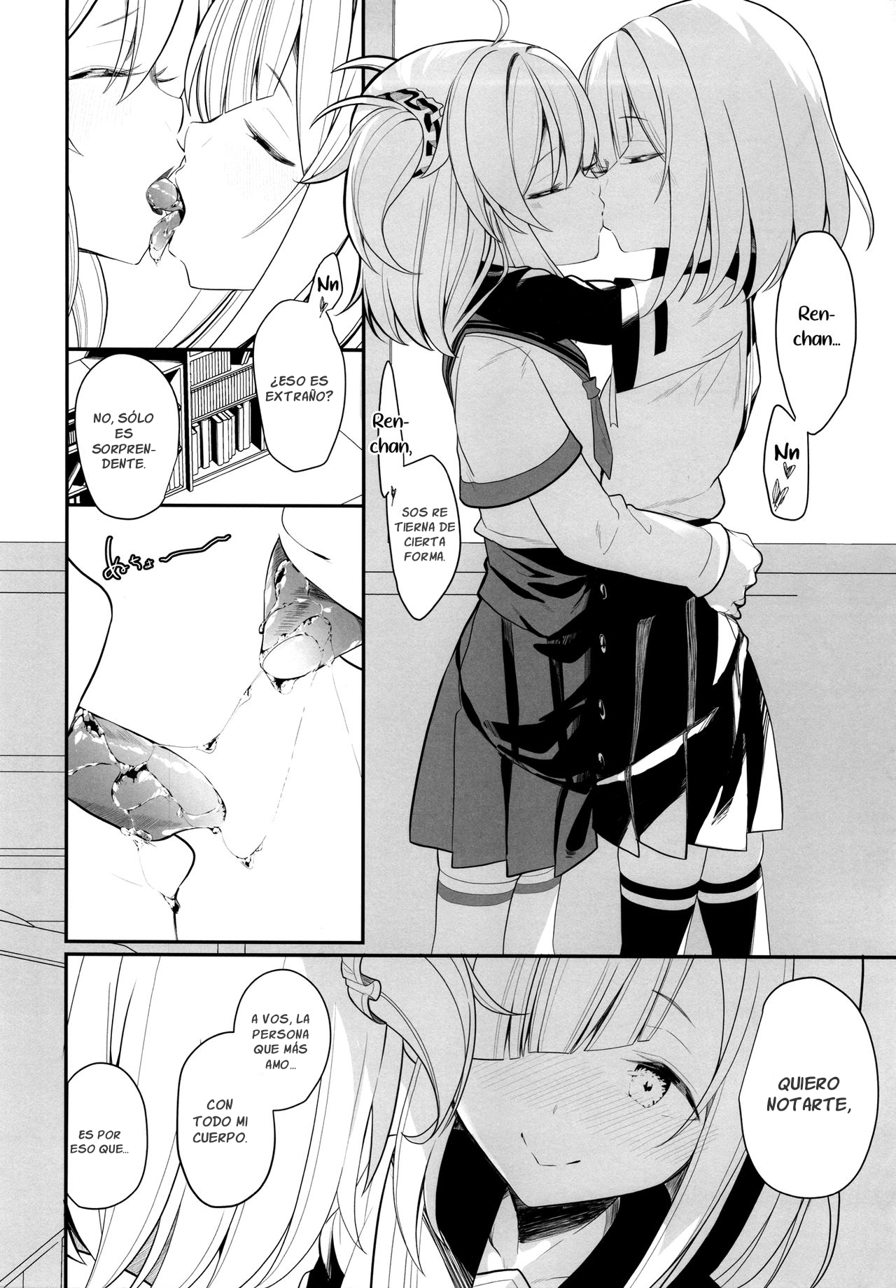 Suzuran no Hanakotoba page 9 full