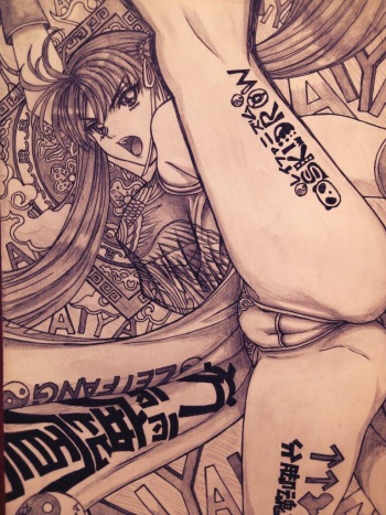 スキッドロウ cover