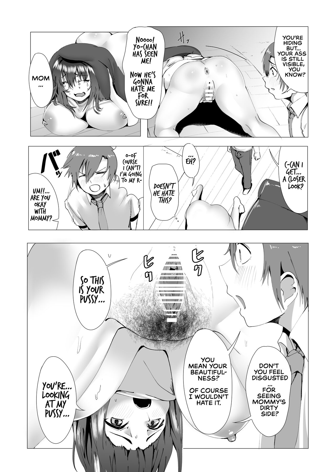 Hontou ni Mama de Yoi no | Are You Okay With Mommy? page 9 full