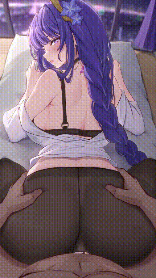 2023.8.18 Raiden Ei page 9 full