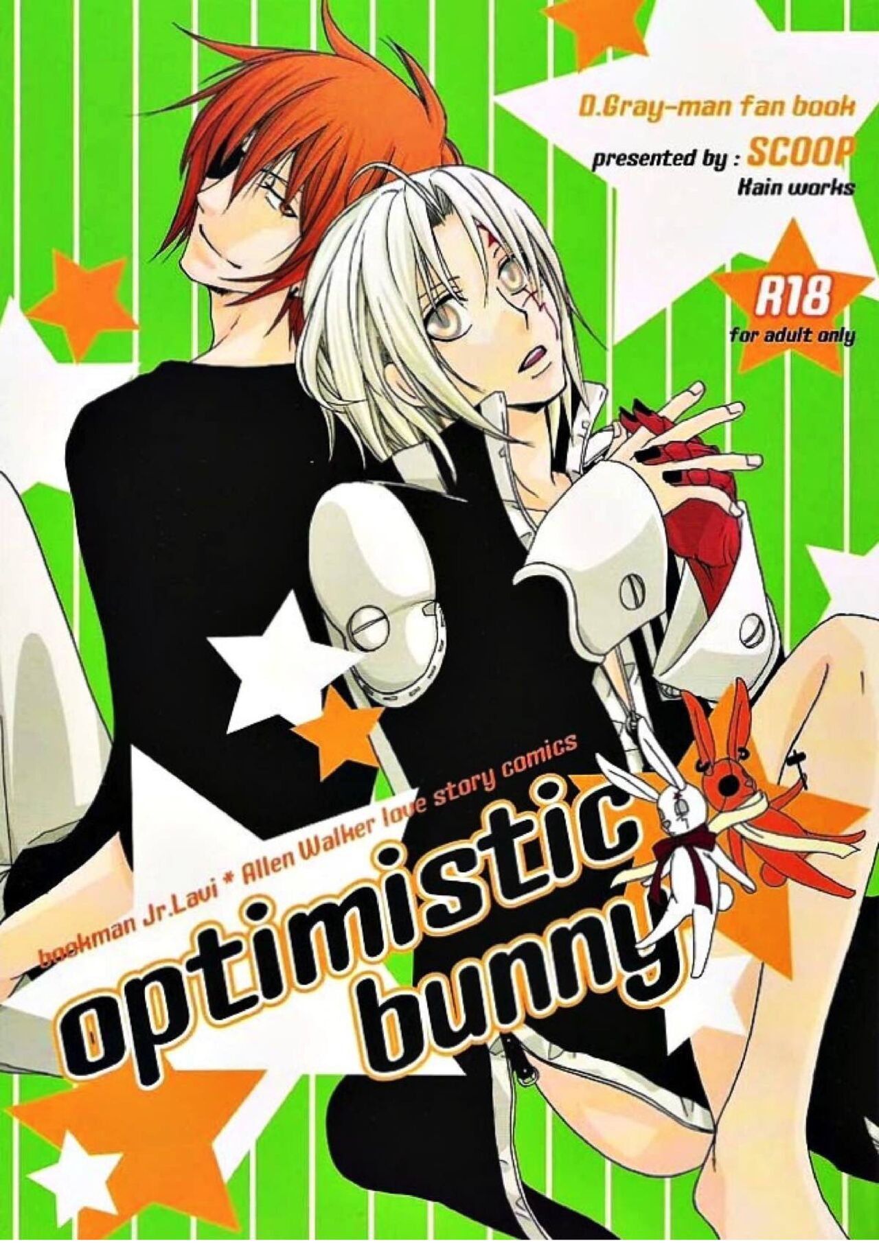 optimistic bunny page 1 full