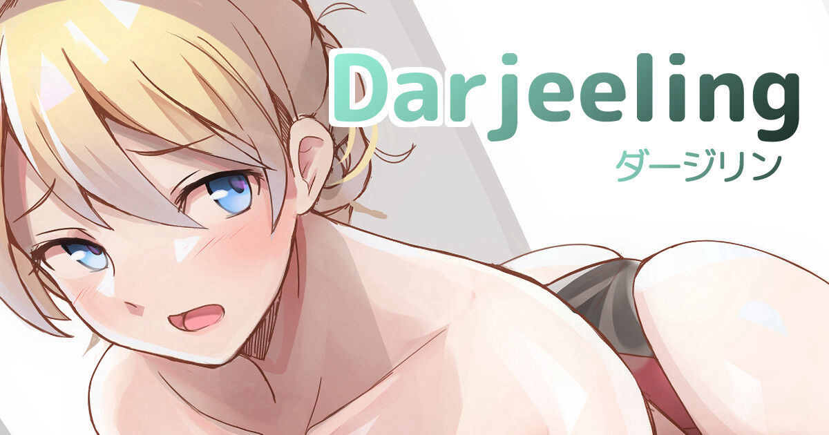 ◆FANBOX◆ ayakumo page 1 full