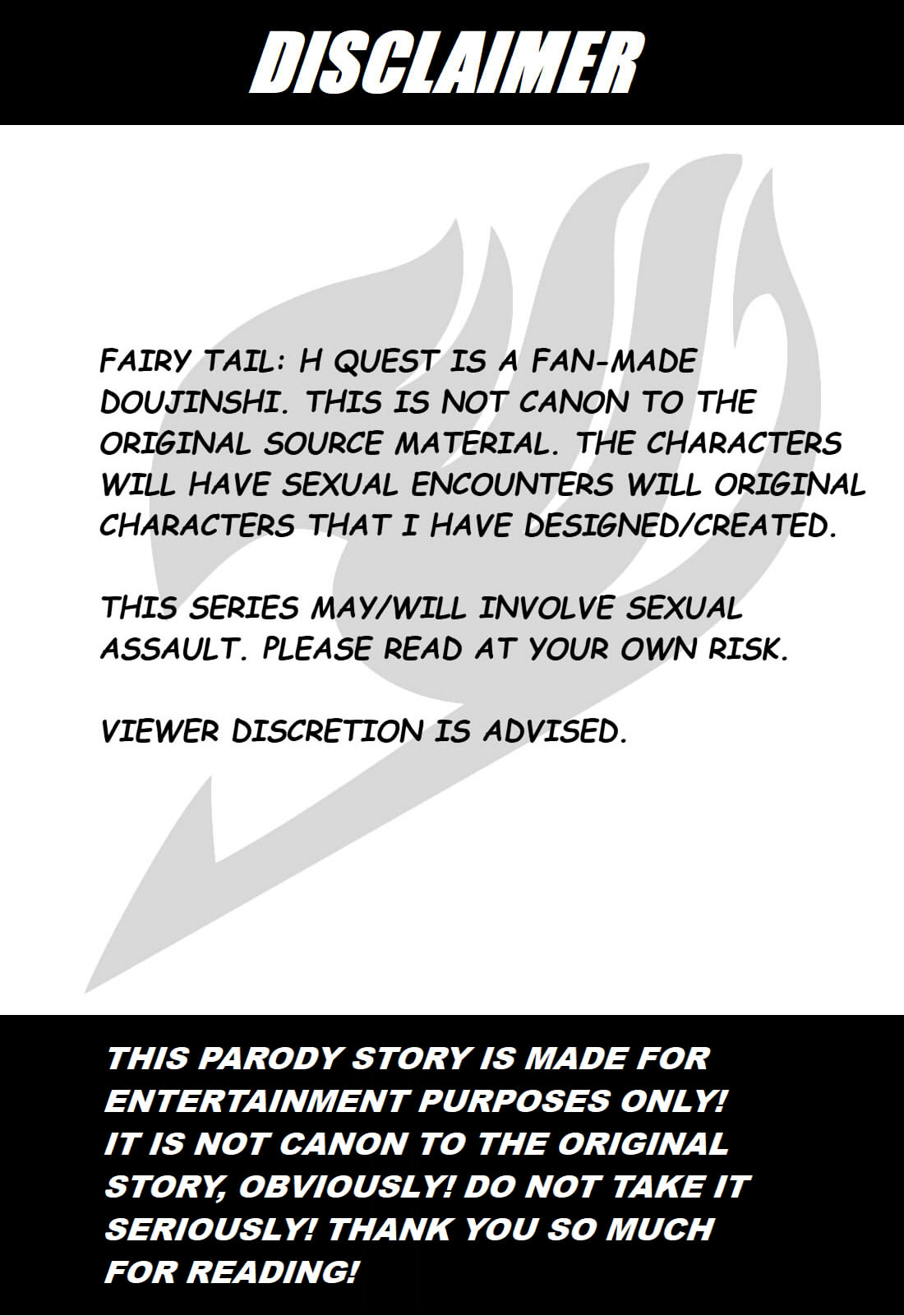 Fairy Tail H-Quest  + Omake page 2 full