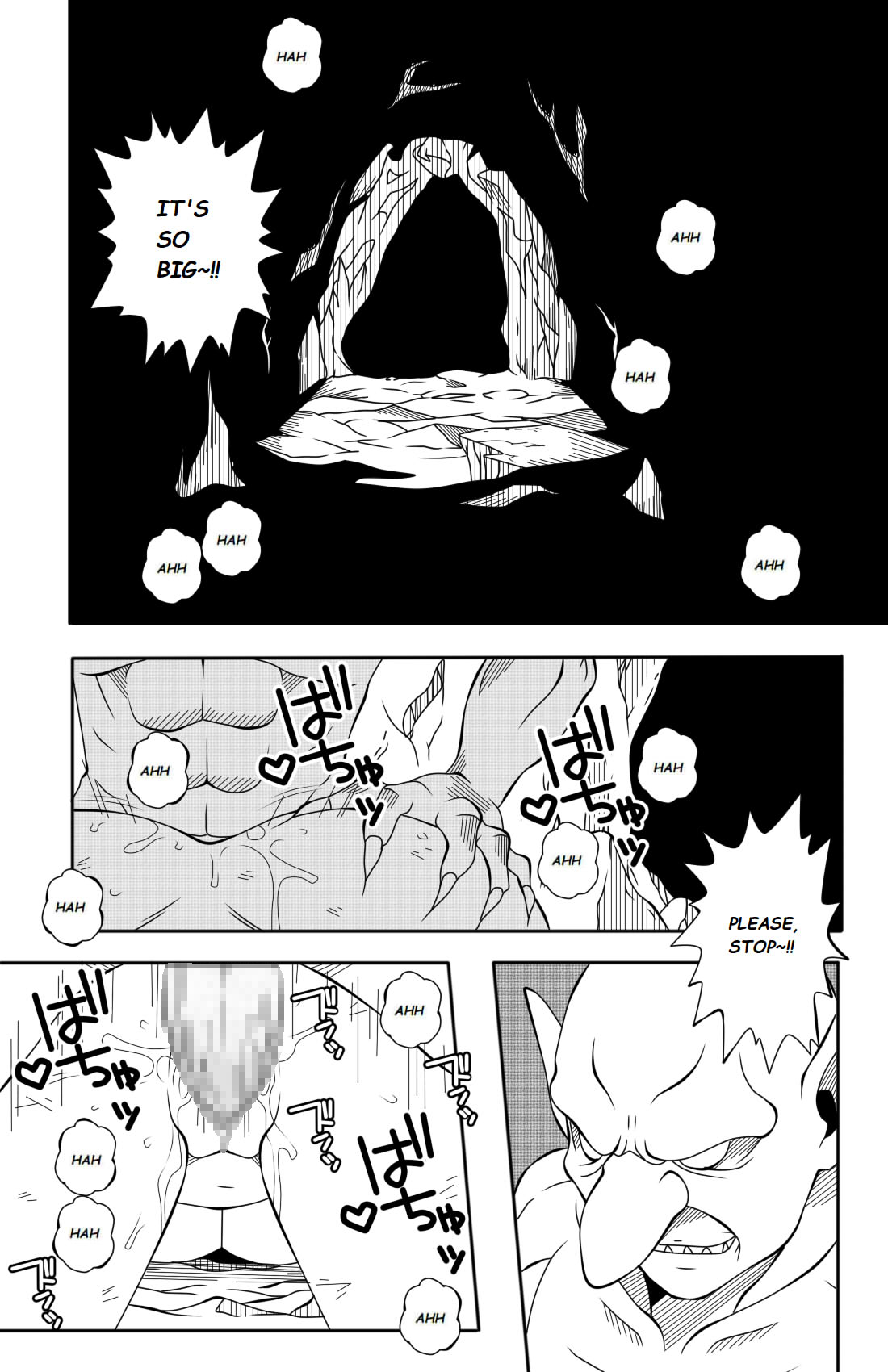 Fairy Tail H-Quest  + Omake page 3 full