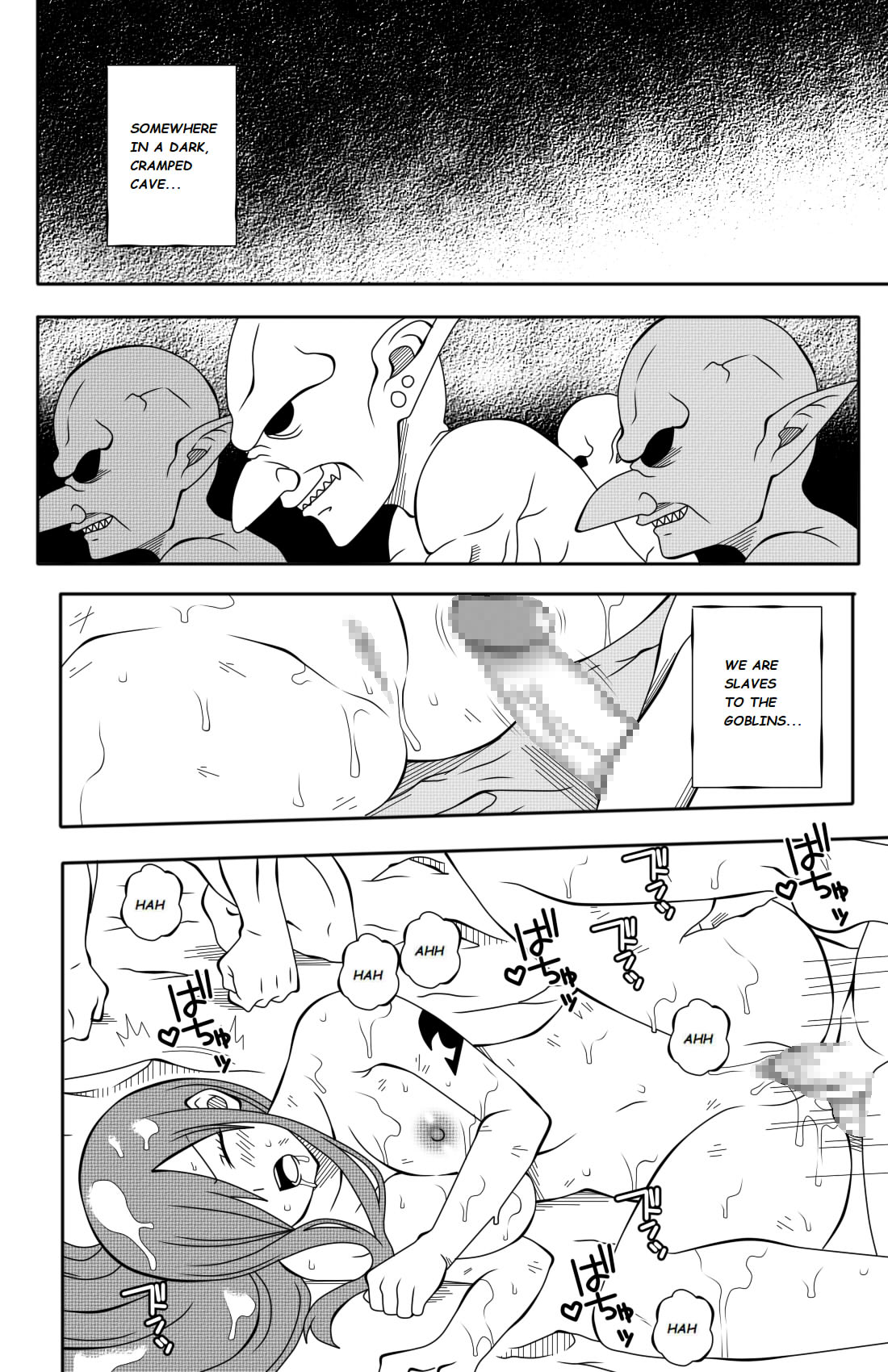Fairy Tail H-Quest  + Omake page 5 full