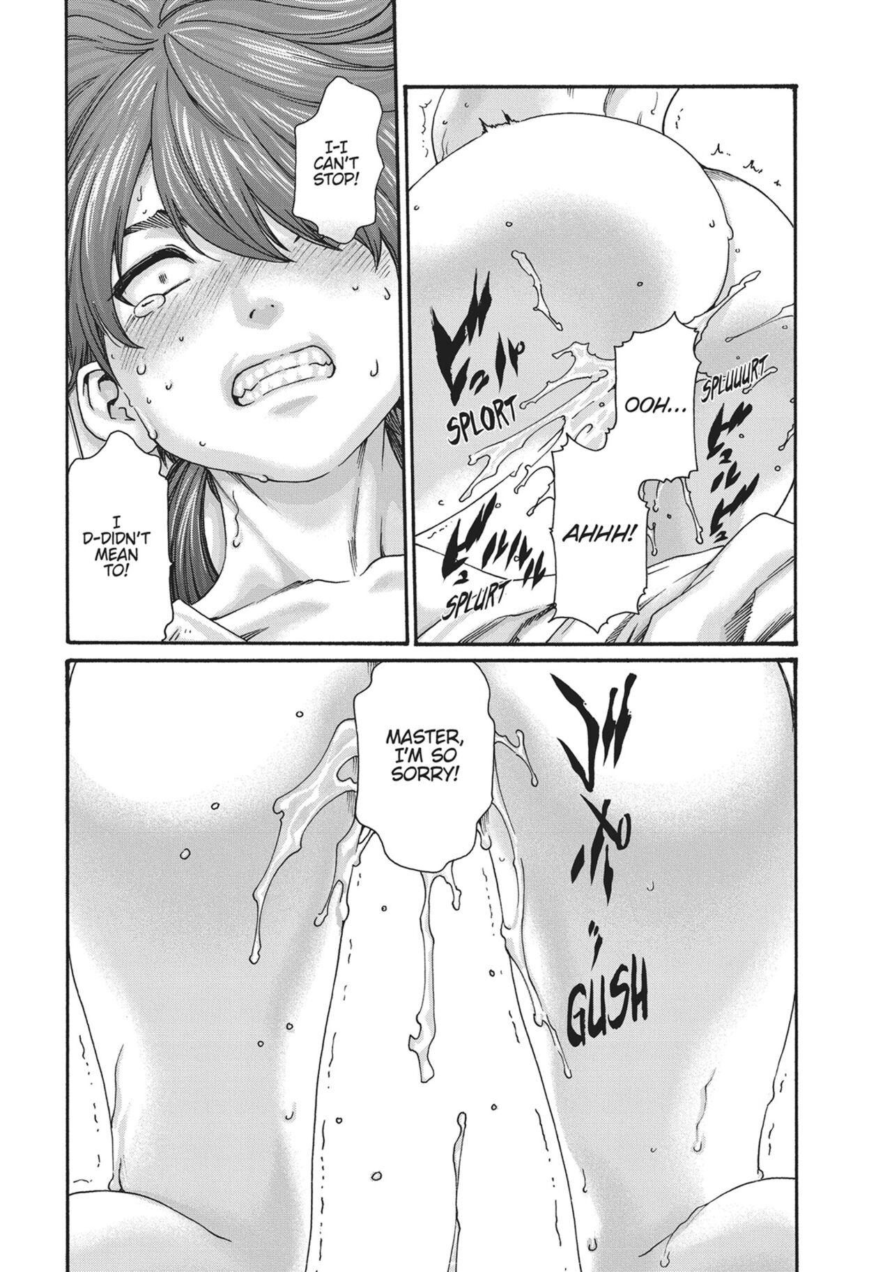Ero Ninja Scrolls ch.15 page 3 full