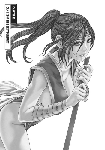 Ero Ninja Scrolls ch.15 cover