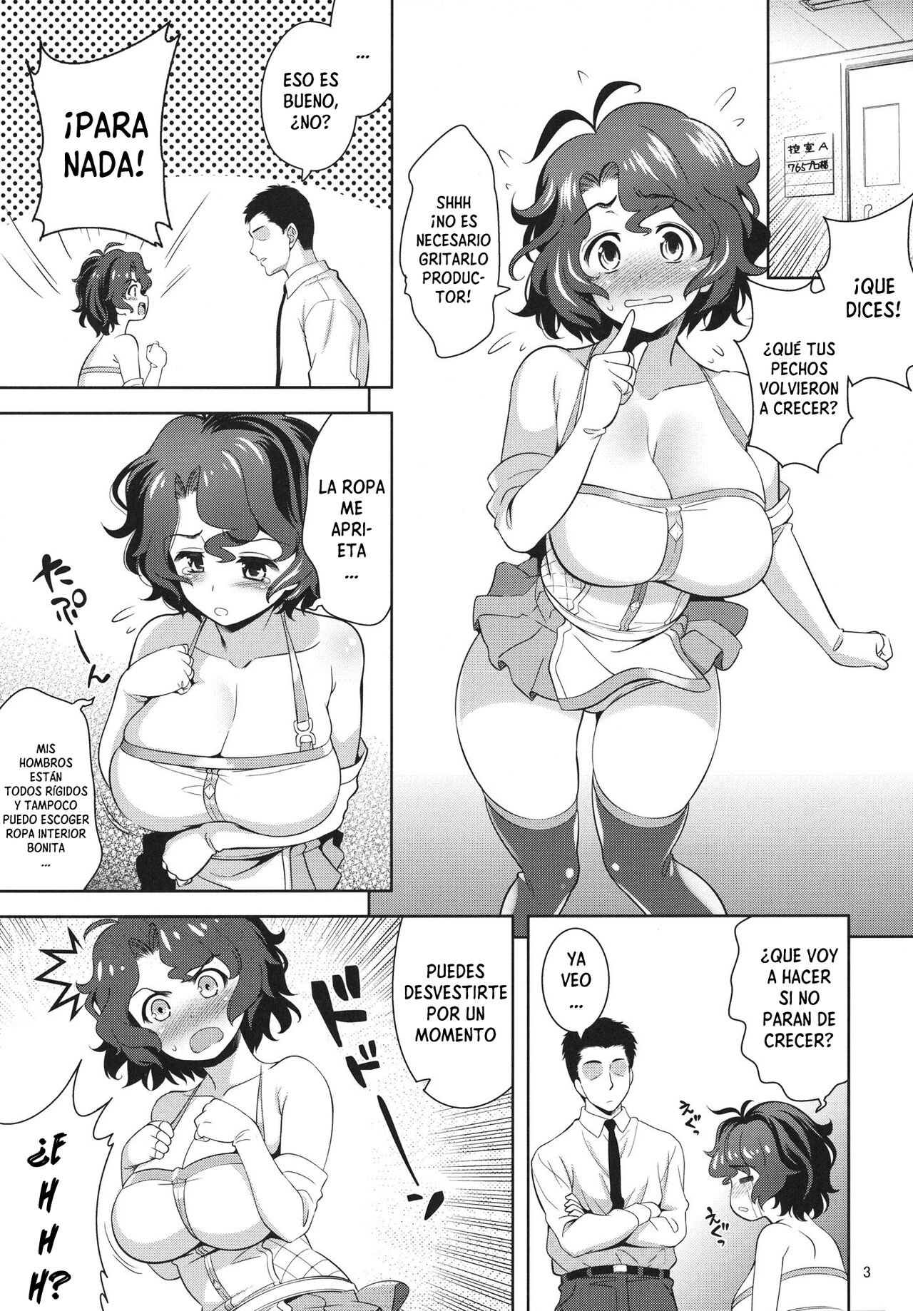 Kaze ga Katarikakemasu | Le hablo al viento page 3 full