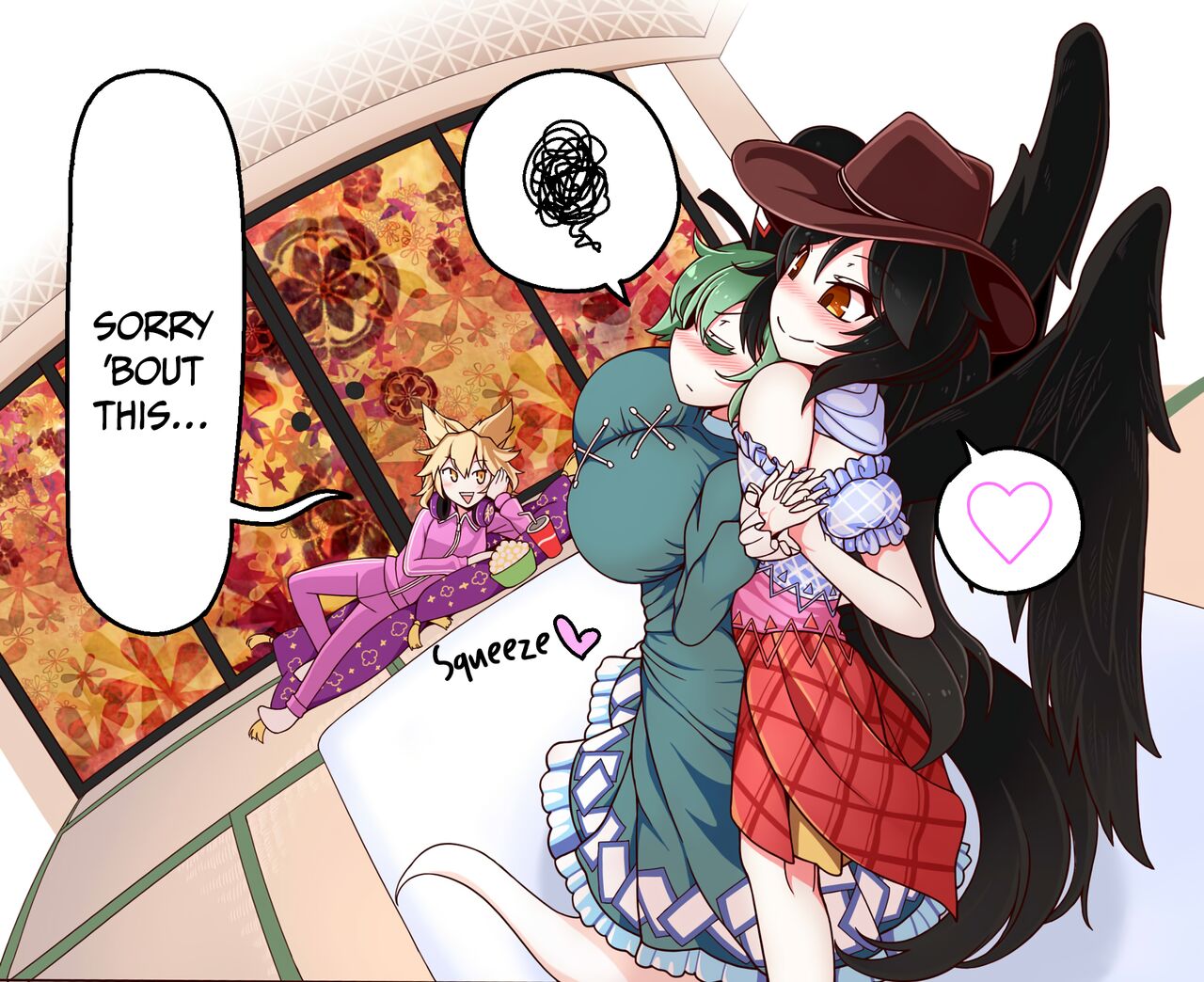 Oppai Tojiko to Kurokoma Saki no Giji NTR Play | Pseudo NTR-Play with Boobie-Tojiko and Kurokoma Saki page 2 full