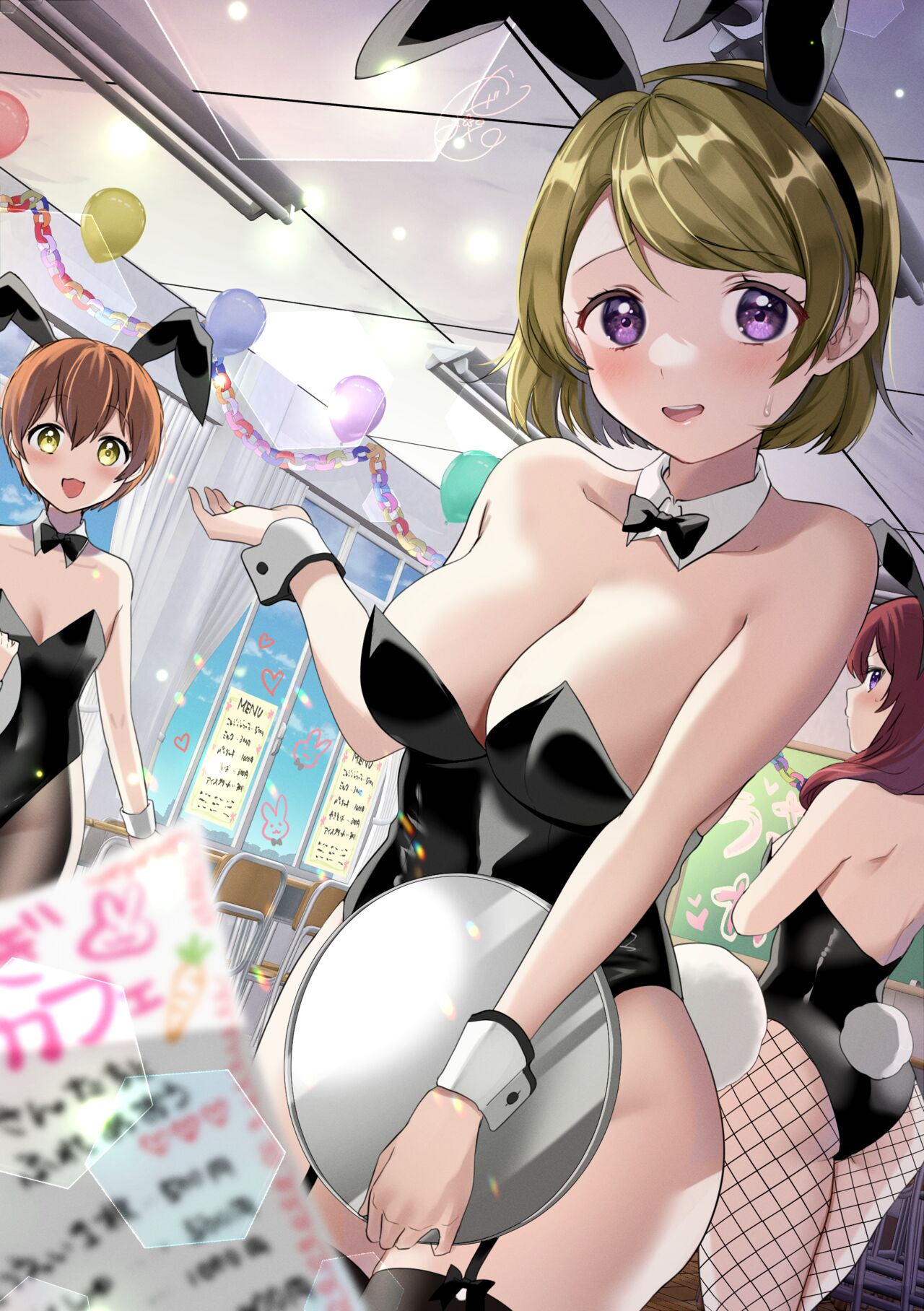◆FANBOX◆ かぜぱな page 5 full