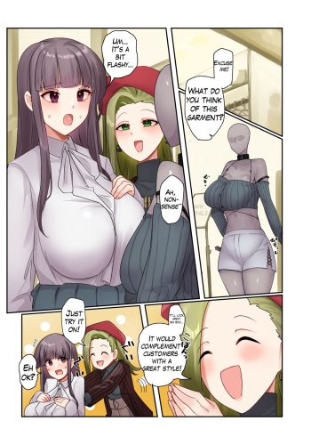 Clothing Store Possession cover