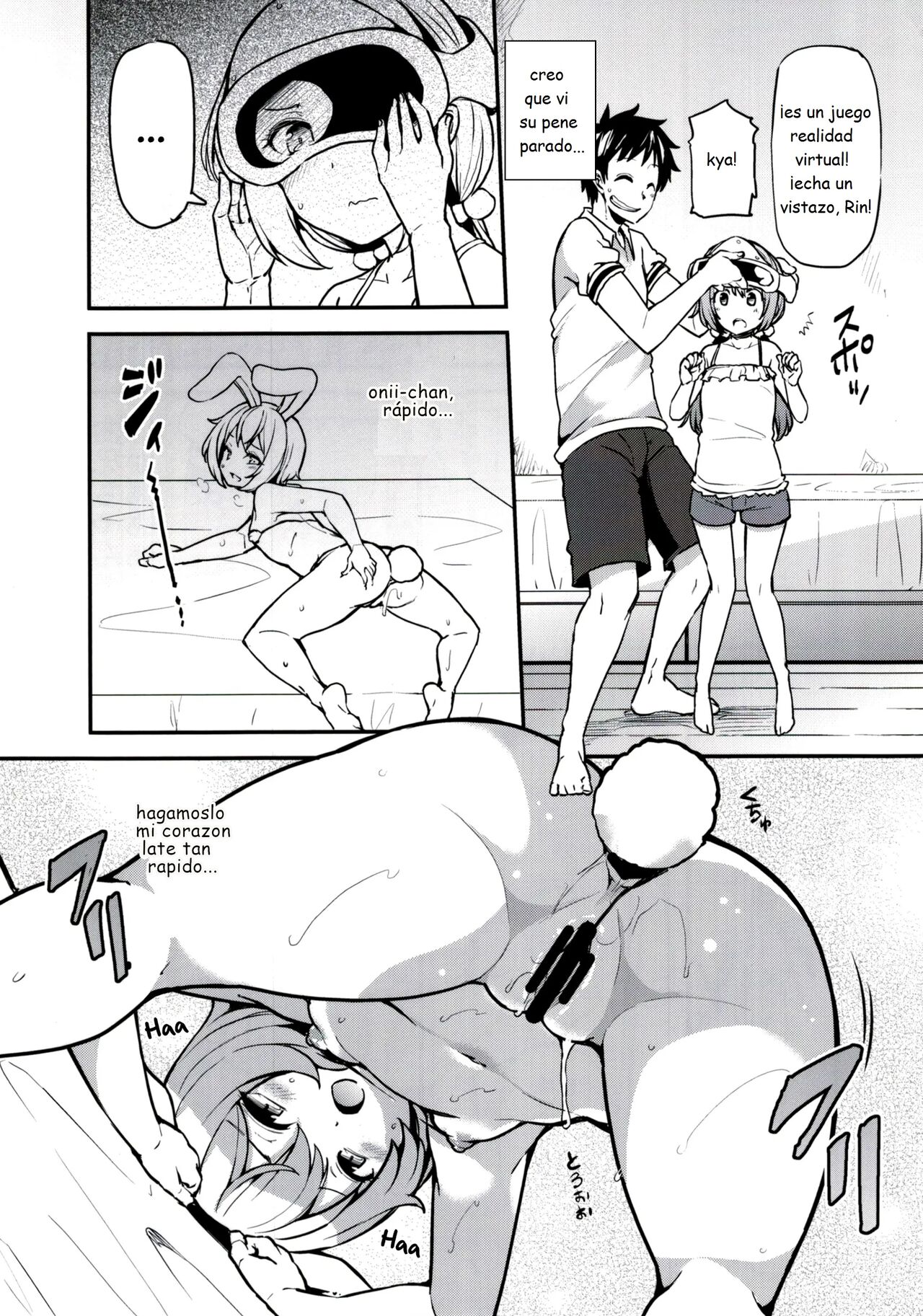 Rina to Onii-chan no Ikenai Ojikan page 4 full