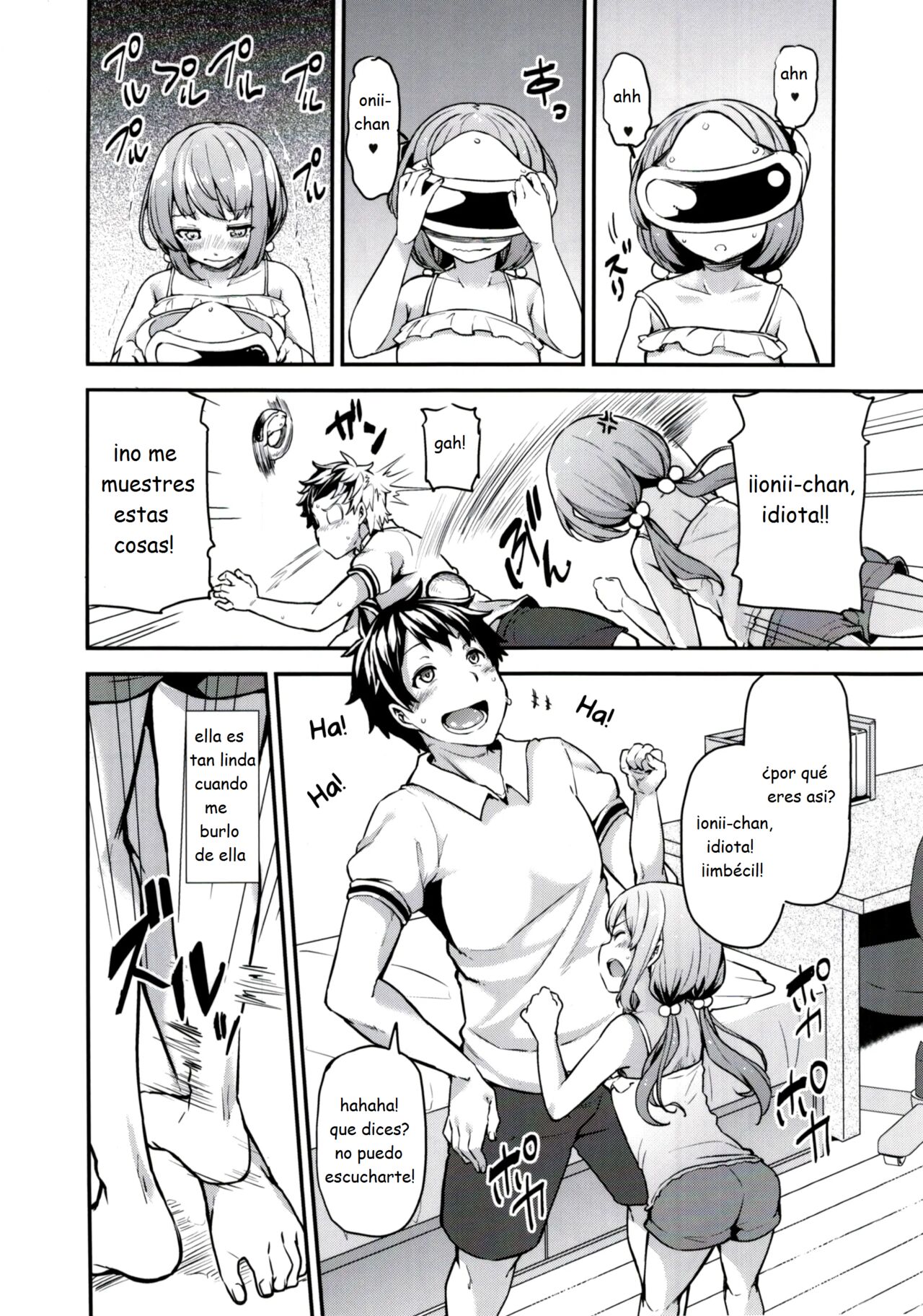 Rina to Onii-chan no Ikenai Ojikan page 5 full