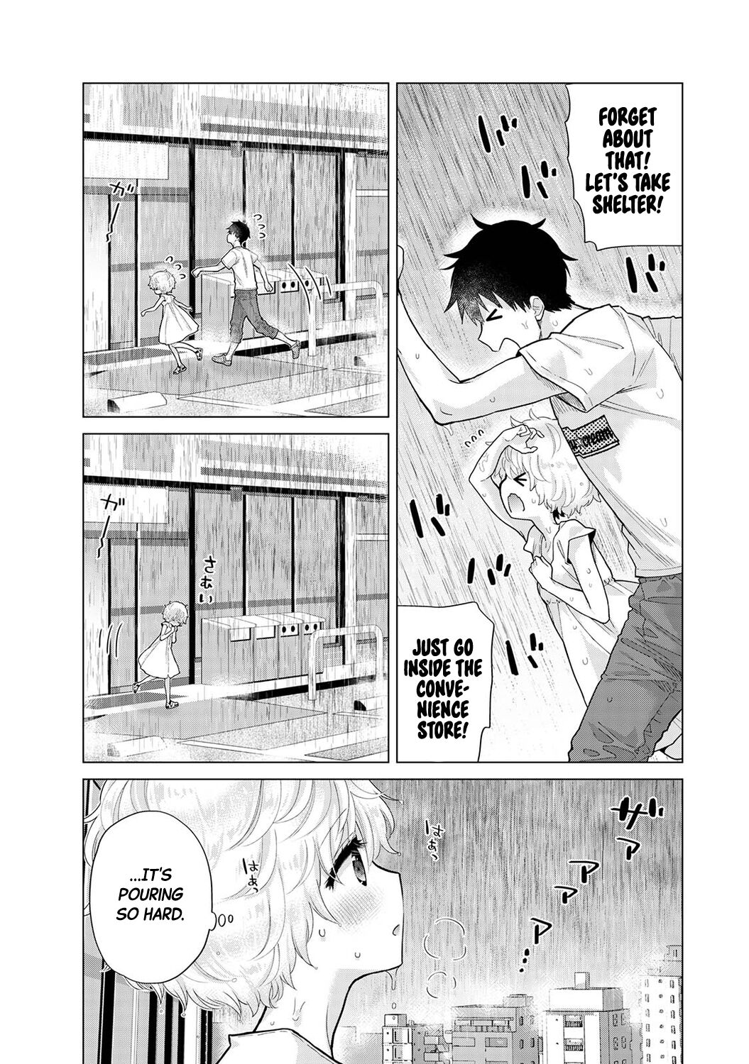 Noraneko Shoujo to no Kurashikata Ch. 30 | How to Live With A Noraneko Girl Ch. 30 page 8 full