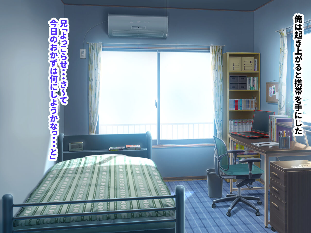 mesu gaki de namaiki na imouto ga kawai sugi ta node page 3 full