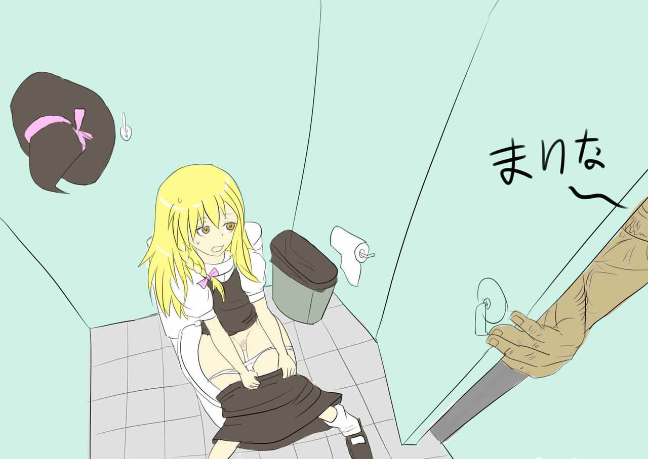 Oirin@お仕事募集中 page 10 full